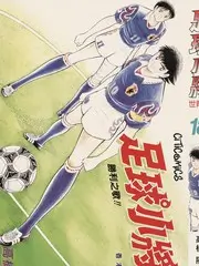 午夜影院户外慢综艺露营吧朋友海报